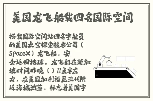 玩肥熟老妇BBW视频